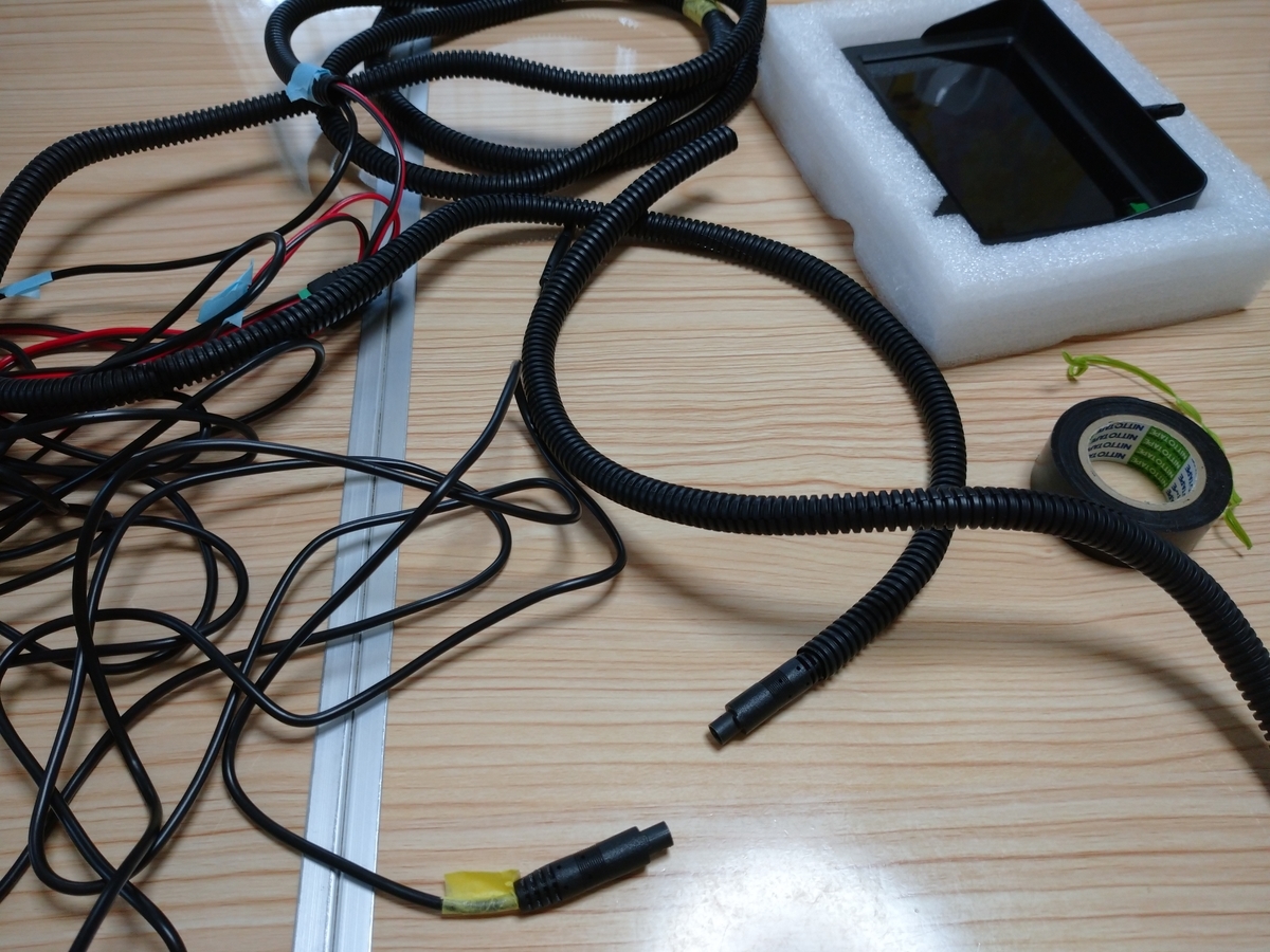 車のdiy フロントカメラの取り付け 実践編その１ 50代からの車選びとライフスタイル研究所