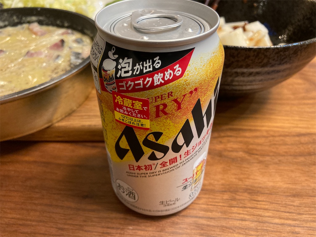 f:id:dowshober:20210501063329j:image
