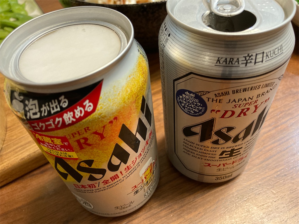 f:id:dowshober:20210501063955j:image