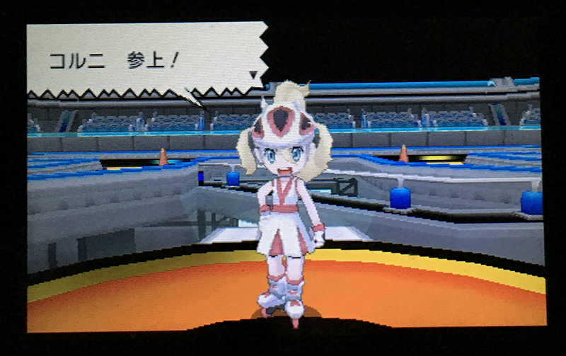シャラジムでコルニを倒す ルカリオごめんね編 ドータクンのポケモンy一人旅