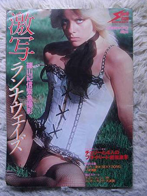 20110414183851