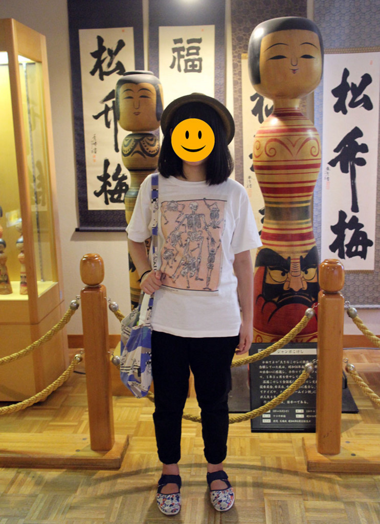 f:id:doy:20180814223534j:plain f:id:doy:20180814223534j:plain