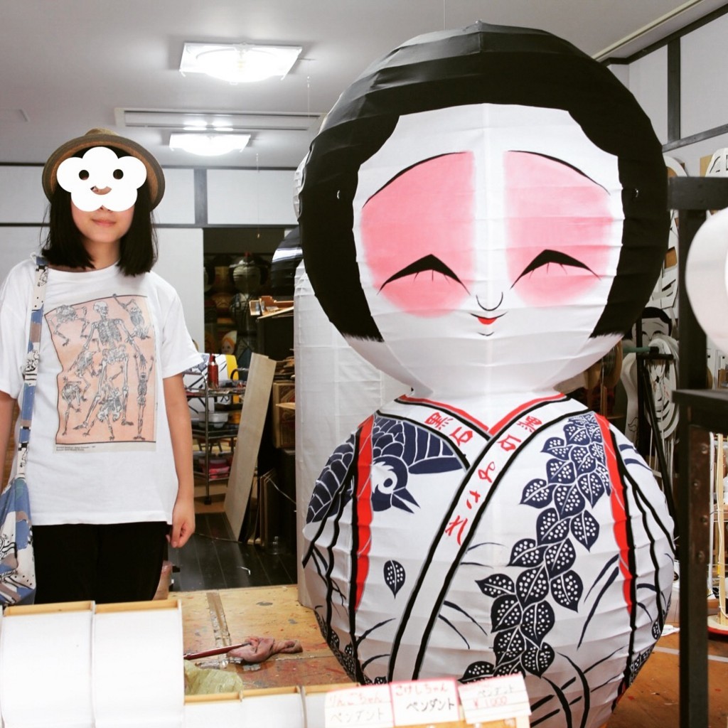 f:id:doy:20180815203448j:plain f:id:doy:20180815203448j:plain