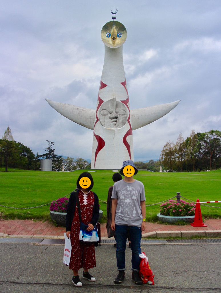 f:id:doy:20180929114600j:plain f:id:doy:20180929114600j:plain