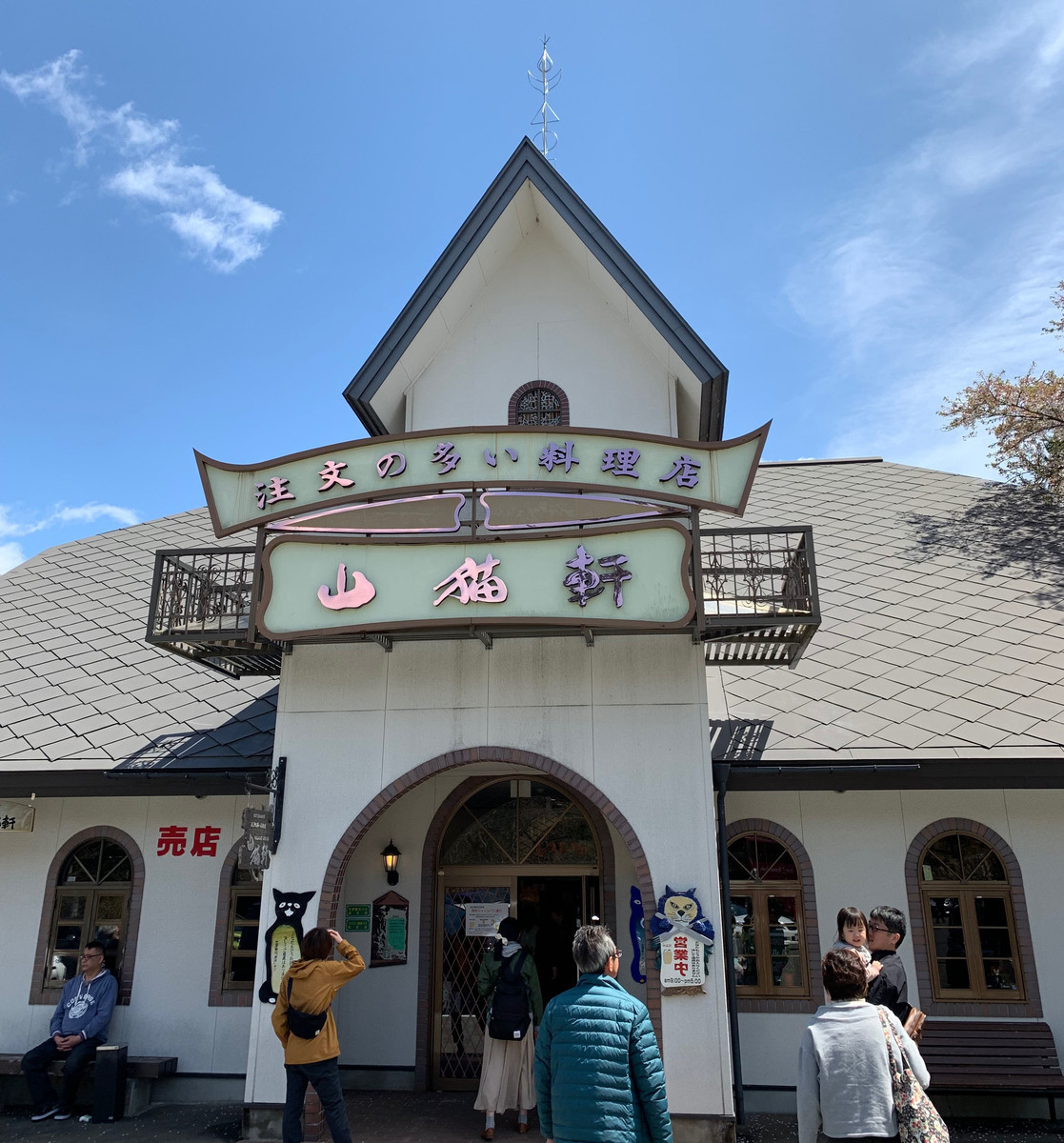 f:id:doy:20190803214552j:plain f:id:doy:20190803214552j:plain