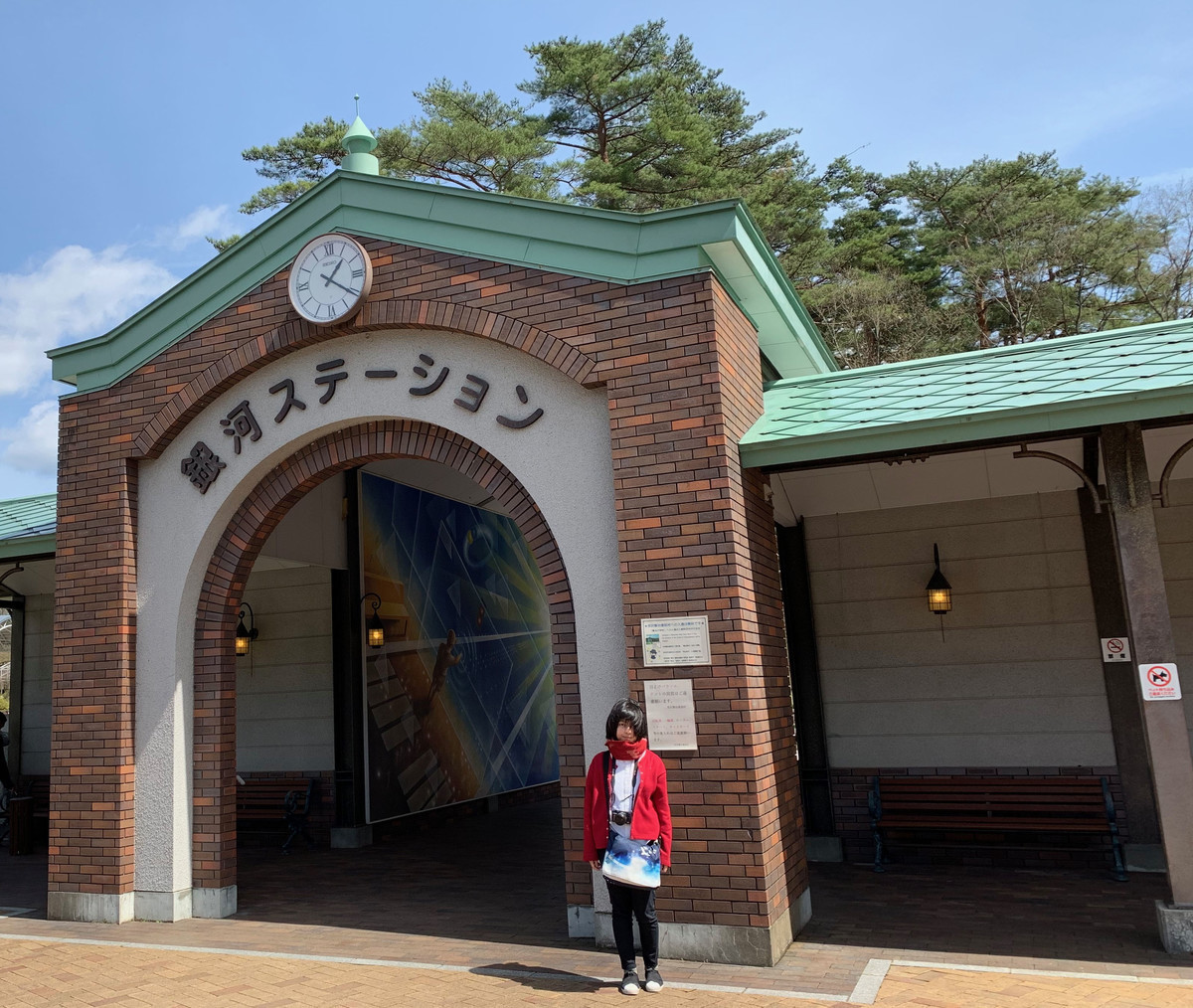 f:id:doy:20190803215047j:plain f:id:doy:20190803215047j:plain