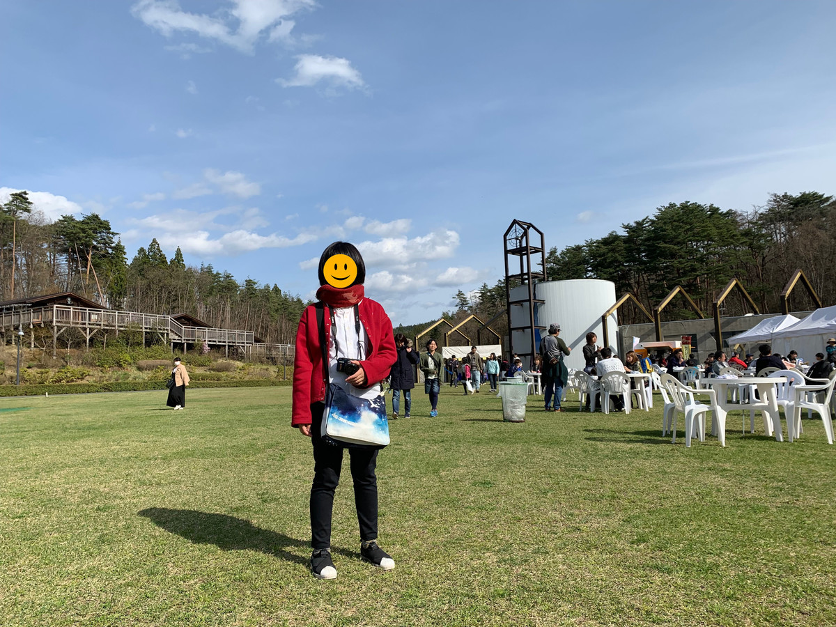 f:id:doy:20190803215746j:plain f:id:doy:20190803215746j:plain