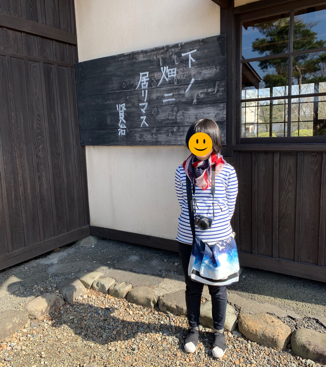 f:id:doy:20190804105236j:plain f:id:doy:20190804105236j:plain