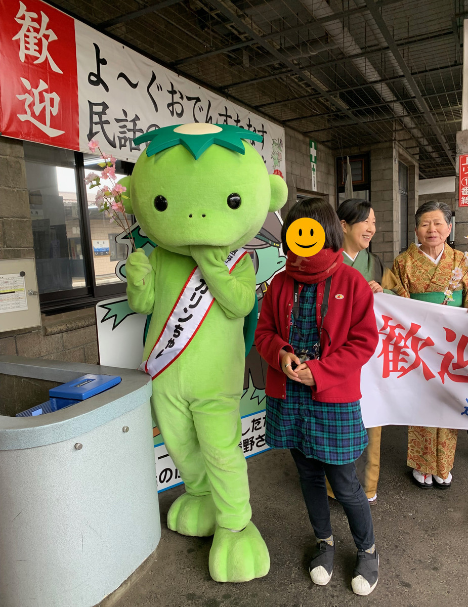 f:id:doy:20190804113613j:plain f:id:doy:20190804113613j:plain