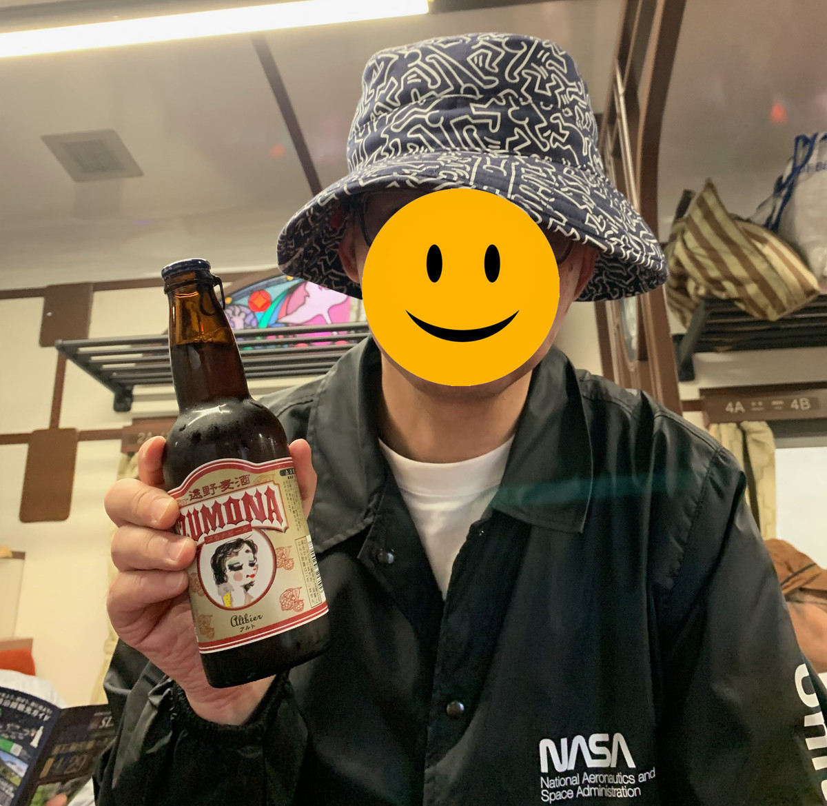 f:id:doy:20190804113826j:plain f:id:doy:20190804113826j:plain