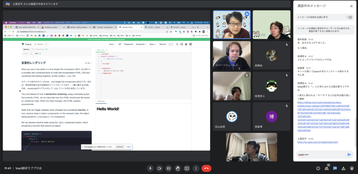 f:id:doyahiro:20220330165401p:plain