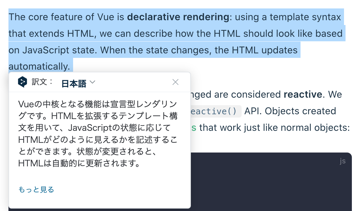 f:id:doyahiro:20220330165552p:plain