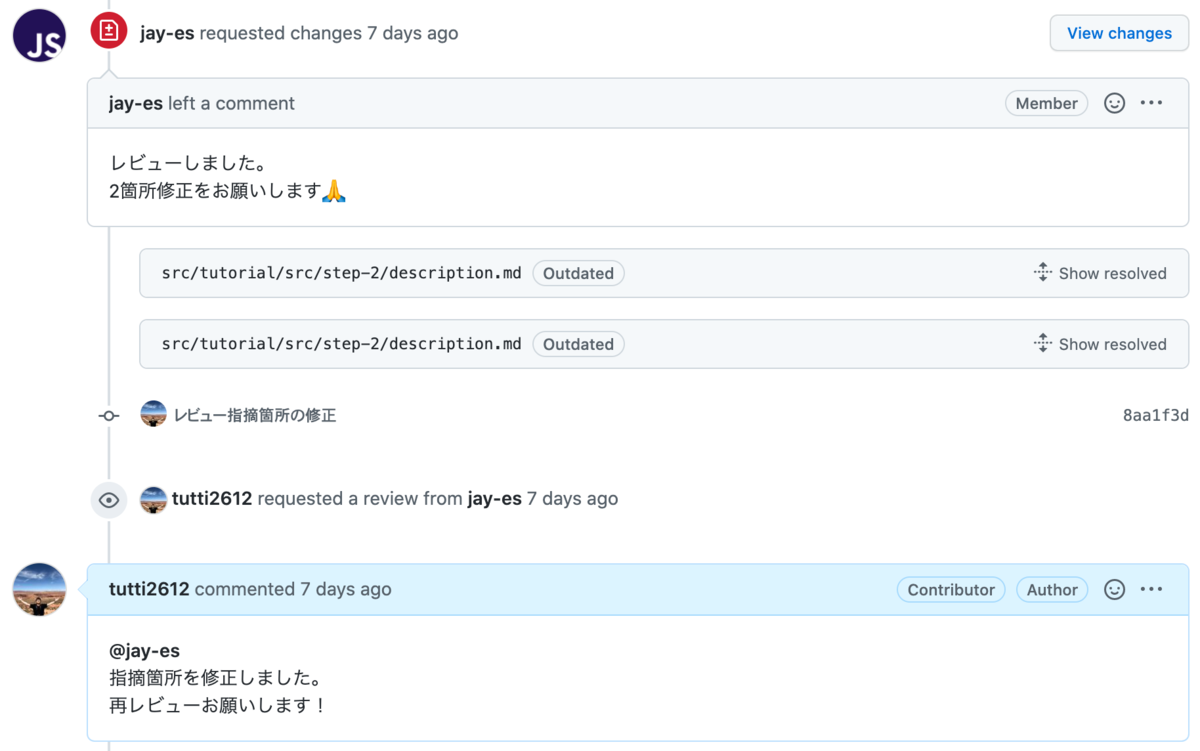 f:id:doyahiro:20220330165735p:plain