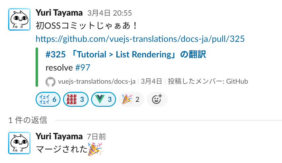 f:id:doyahiro:20220330165902p:plain