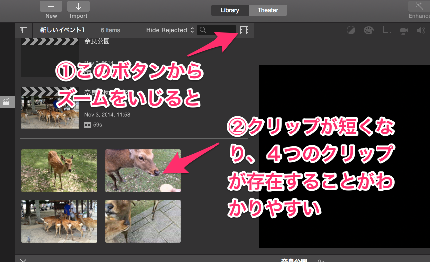 f:id:doyaling:20141103152733p:plain