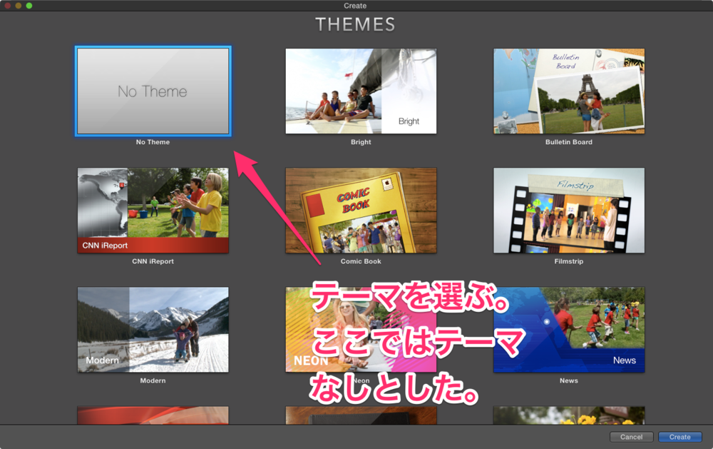 f:id:doyaling:20141103153658p:plain