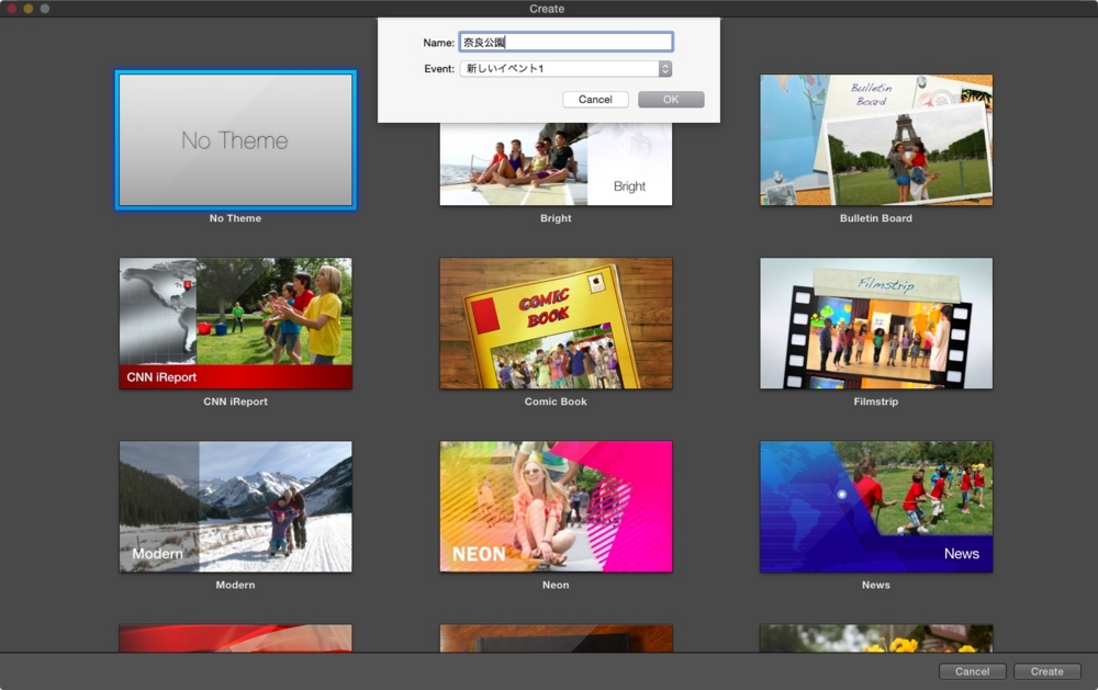 f:id:doyaling:20141103154125j:plain