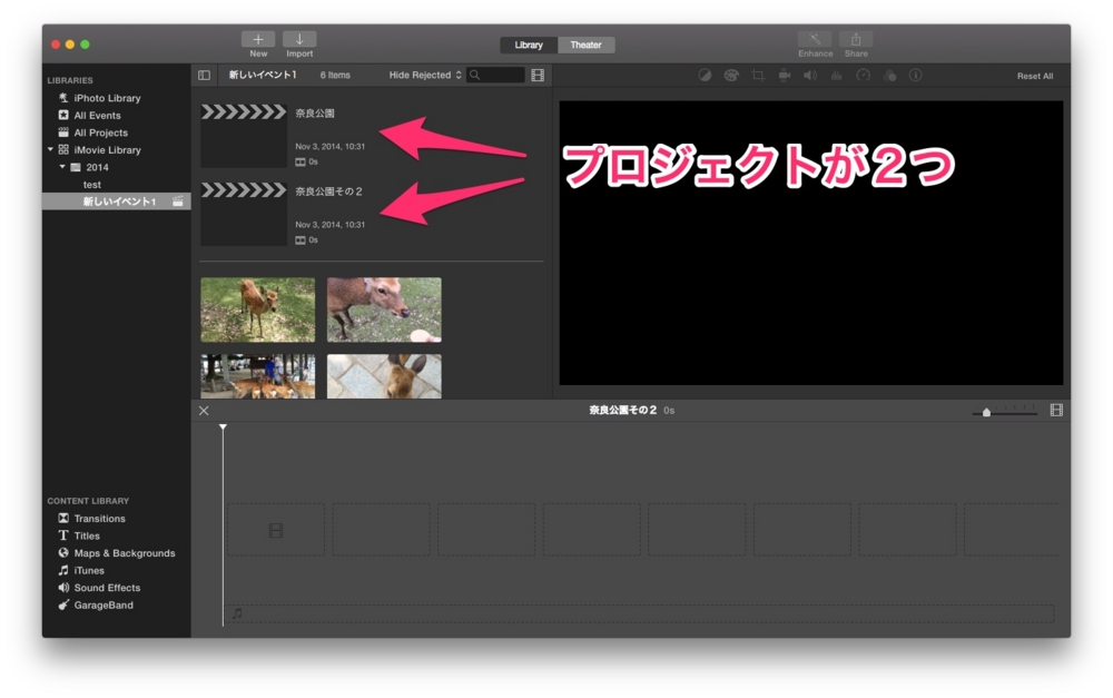 f:id:doyaling:20141103154151j:plain
