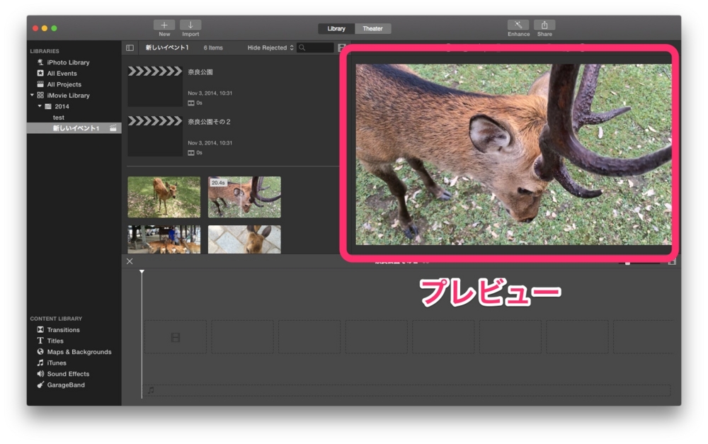 f:id:doyaling:20141103154208j:plain