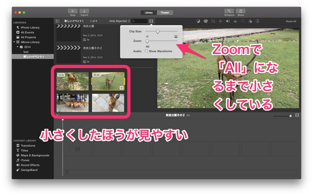 f:id:doyaling:20141103154216j:plain