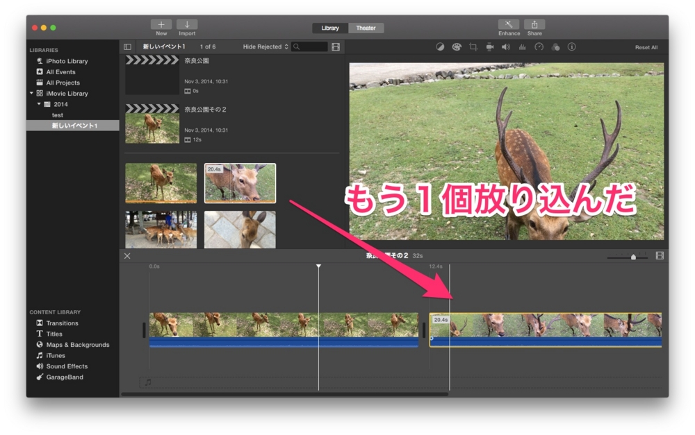 f:id:doyaling:20141103154328j:plain