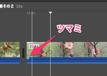 f:id:doyaling:20141103154340j:plain