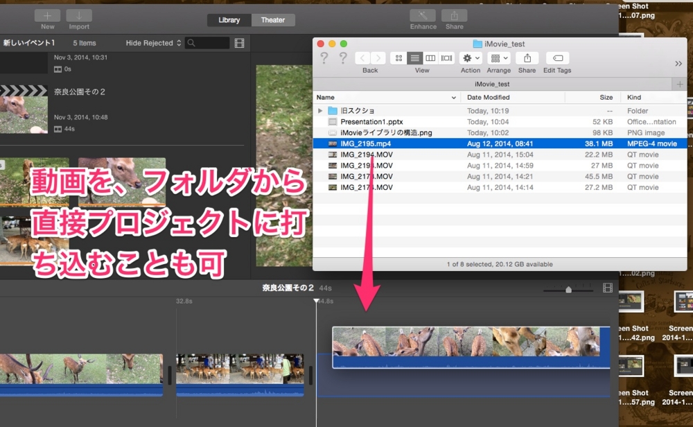 f:id:doyaling:20141103154506j:plain