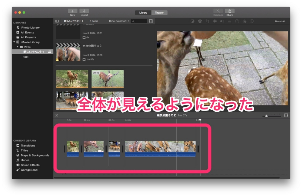 f:id:doyaling:20141103154525j:plain