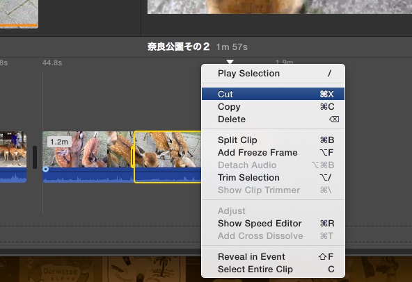 f:id:doyaling:20141103154551j:plain