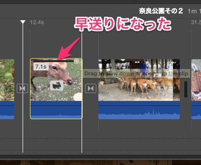 f:id:doyaling:20141103154629j:plain