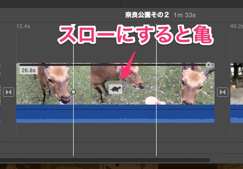 f:id:doyaling:20141103154638j:plain