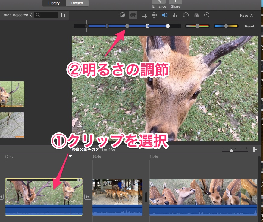 f:id:doyaling:20141103154646j:plain