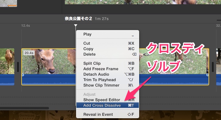f:id:doyaling:20141103154710j:plain