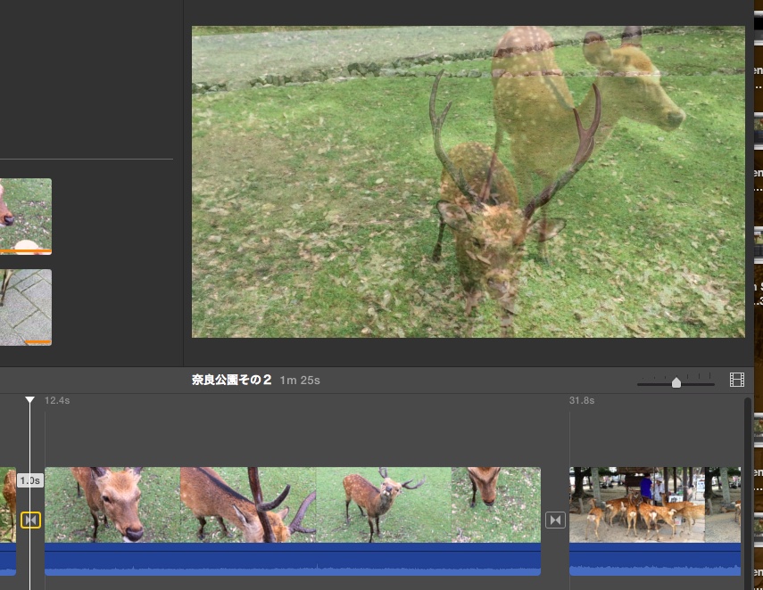 f:id:doyaling:20141103154801j:plain