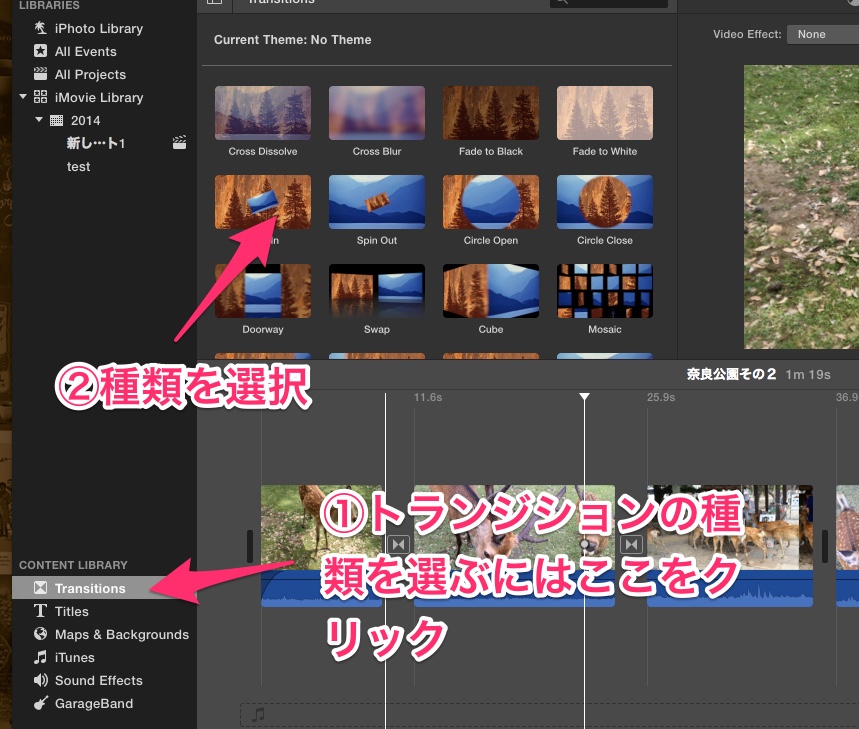 f:id:doyaling:20141103154826j:plain