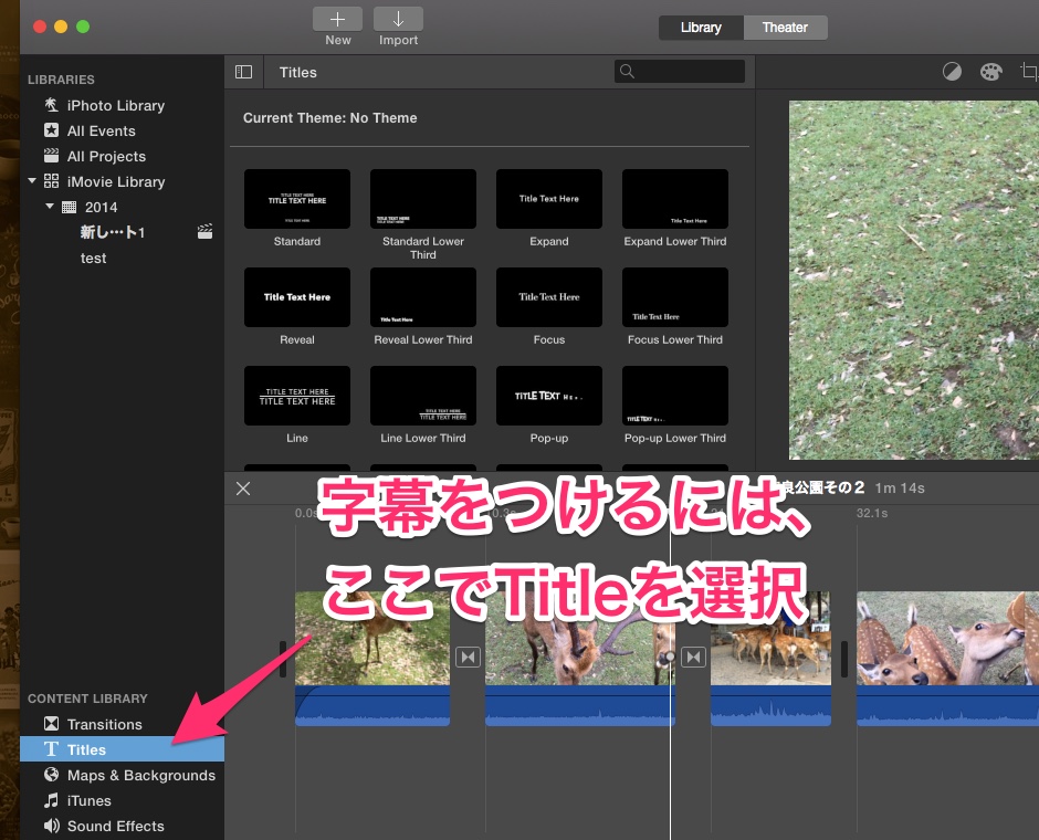 f:id:doyaling:20141103154854j:plain