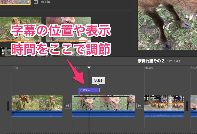 f:id:doyaling:20141103154933j:plain