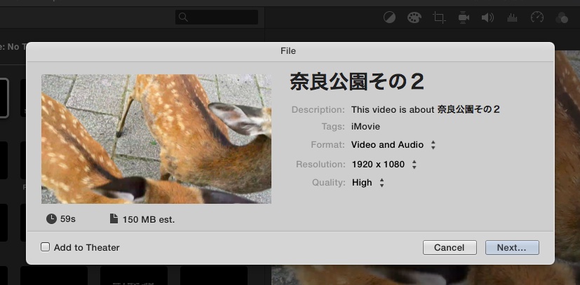 f:id:doyaling:20141103154955j:plain