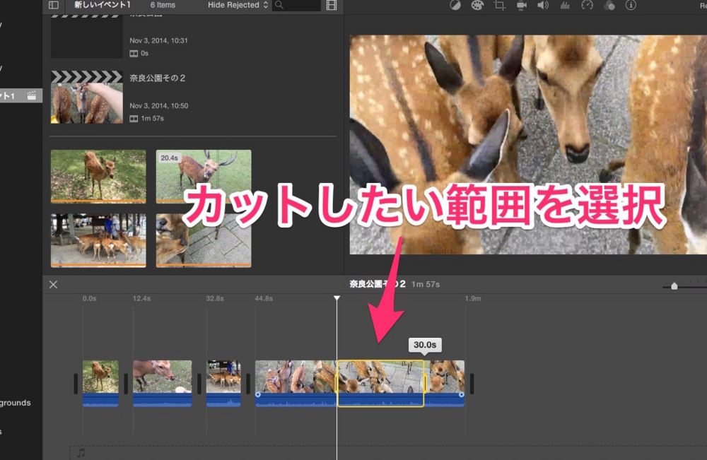 f:id:doyaling:20141103162307j:plain