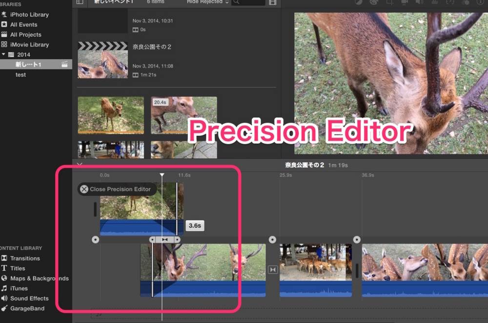 f:id:doyaling:20141103162936j:plain