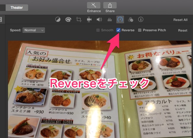 f:id:doyaling:20141115193746j:plain