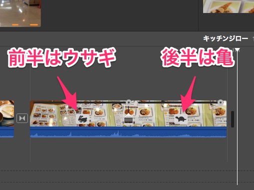 f:id:doyaling:20141115193846j:plain