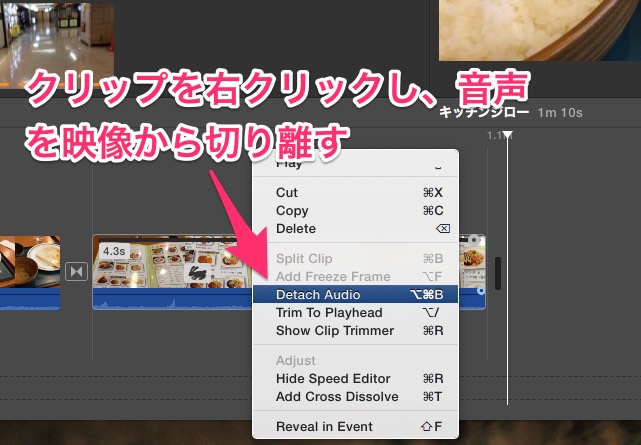 f:id:doyaling:20141115193906j:plain