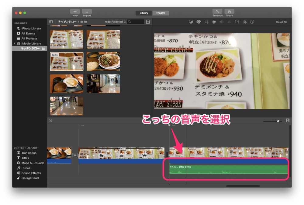 f:id:doyaling:20141115194047j:plain