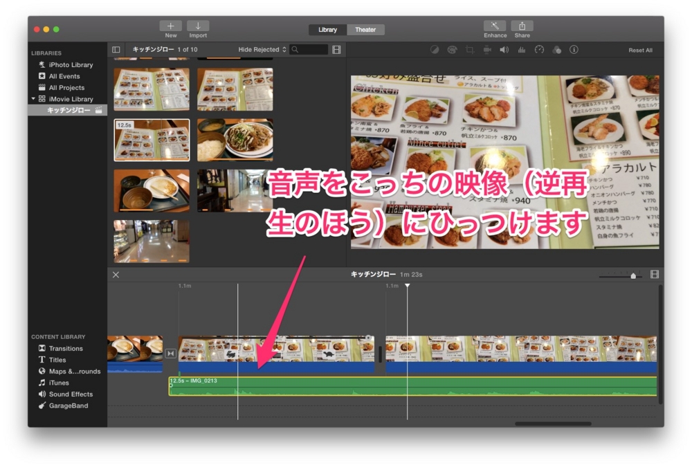 f:id:doyaling:20141115194059j:plain