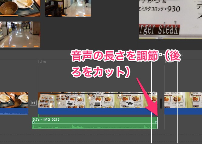 f:id:doyaling:20141115194110j:plain