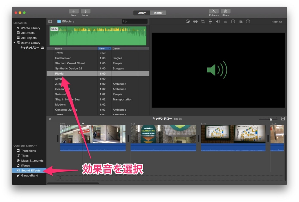 f:id:doyaling:20141115194124j:plain