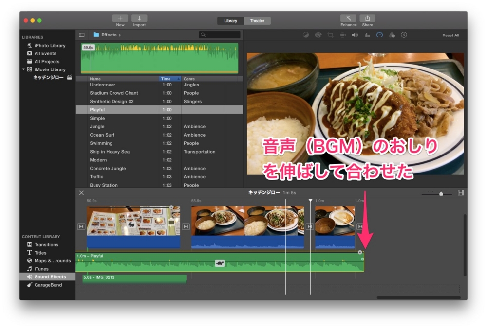 f:id:doyaling:20141115194211j:plain