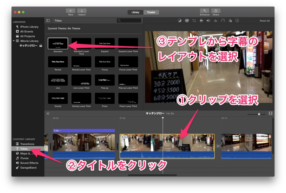 f:id:doyaling:20141115194315j:plain