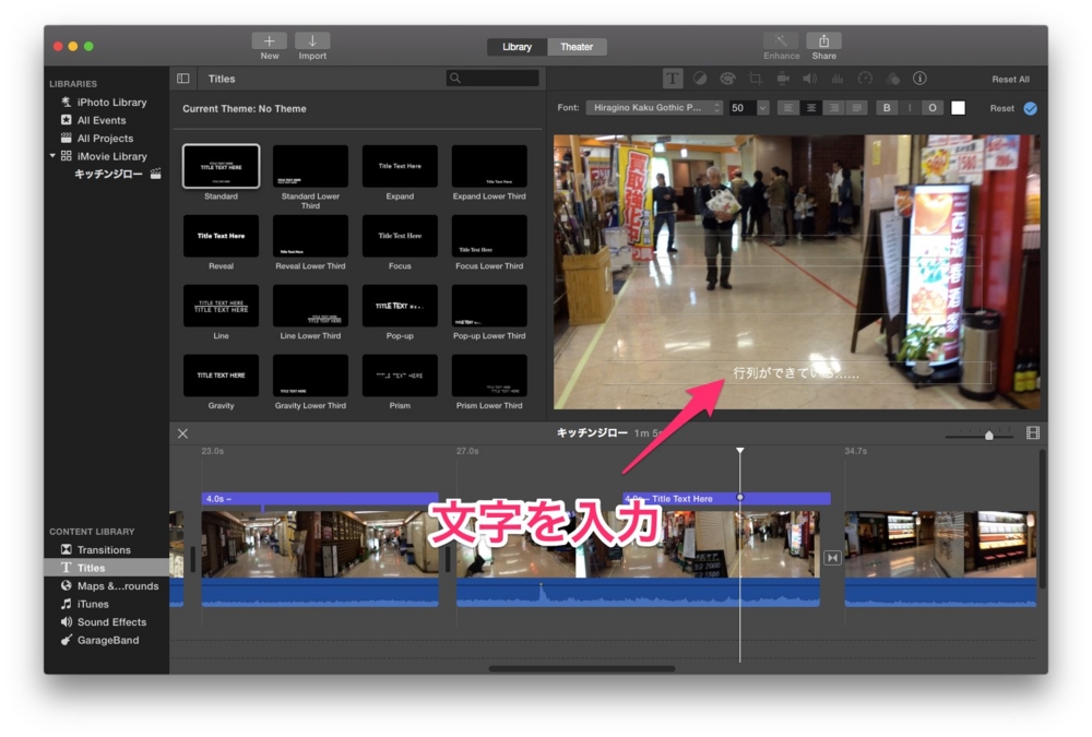f:id:doyaling:20141115194340j:plain